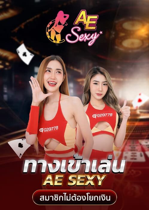 g2gbet-G2gbet เครดิตฟรี